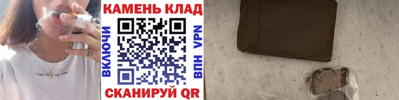 Цена Лиски Гашиш  Канабис  АМФ  Мефедрон  Кокаин  Alpha-PVP 