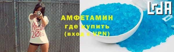 твердый Абаза