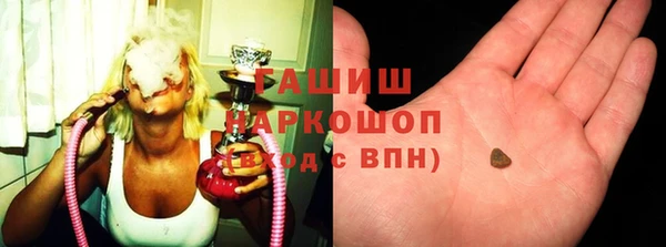 твердый Абаза