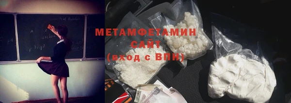 твердый Абаза