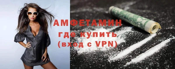 крисы Абдулино