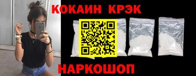 первитин Чебаркуль
