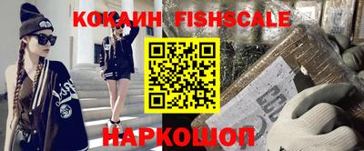 первитин Чебаркуль
