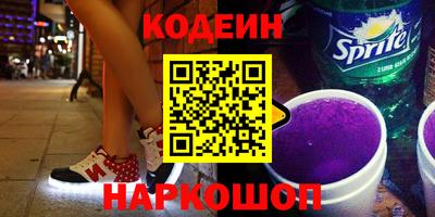 первитин Чебаркуль