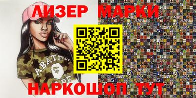 кокаин колумбия Чапаевск
