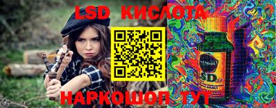 марихуана Чебоксары