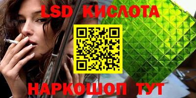 первитин Чебаркуль