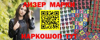 марихуана Чебоксары