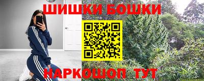 кокаин колумбия Чапаевск
