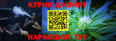 кокаин колумбия Чапаевск