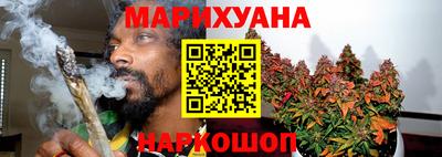 кокаин колумбия Чапаевск