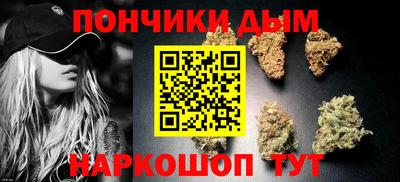 кокаин колумбия Чапаевск