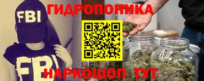 первитин Чебаркуль