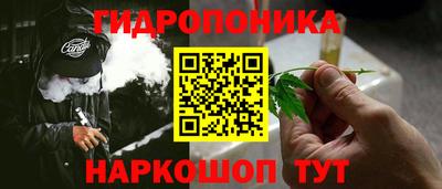 первитин Чебаркуль