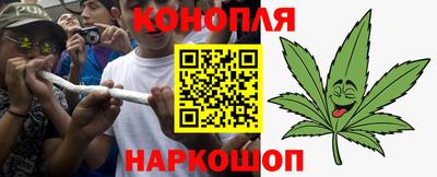 первитин Чебаркуль