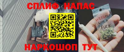 марихуана Чебоксары