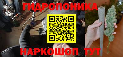 кокаин колумбия Чапаевск