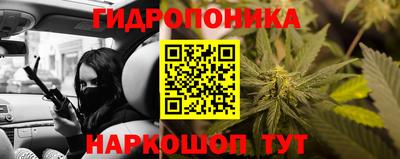 кокаин колумбия Чапаевск