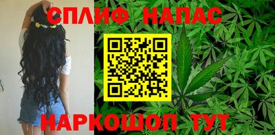 марихуана Чебоксары