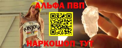 кокаин колумбия Чапаевск