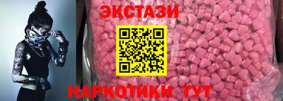 кокаин колумбия Чапаевск