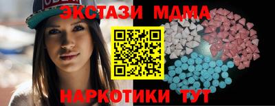 кокаин колумбия Чапаевск