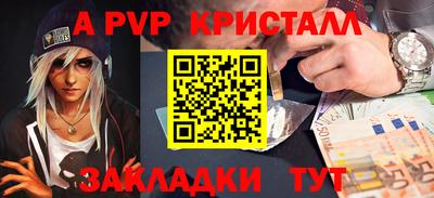 кокаин колумбия Чапаевск