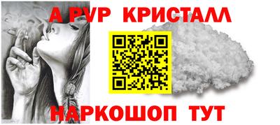 кокаин колумбия Чапаевск