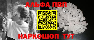кокаин колумбия Чапаевск