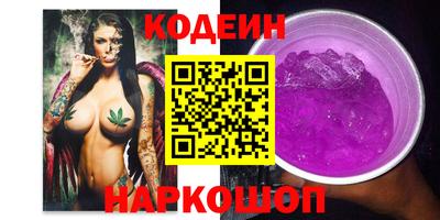 первитин Чебаркуль