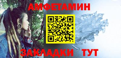 марихуана Чебоксары