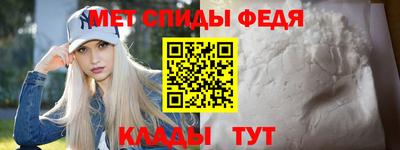 марихуана Чебоксары