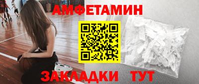 марихуана Чебоксары