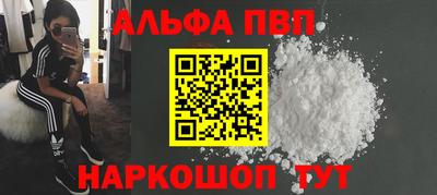 марихуана Чебоксары