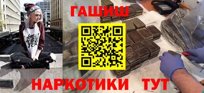 кокаин колумбия Чапаевск