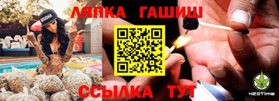 марихуана Чебоксары