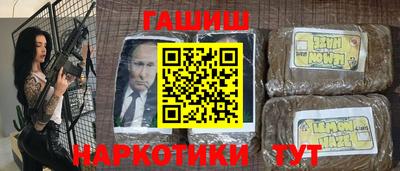 кокаин колумбия Чапаевск