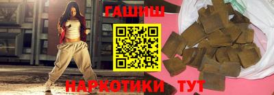 марихуана Чебоксары