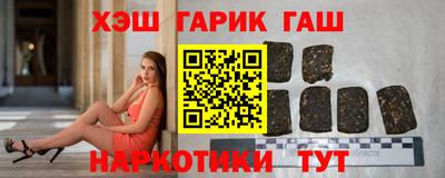 марихуана Чебоксары