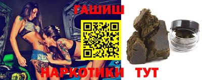 первитин Чебаркуль