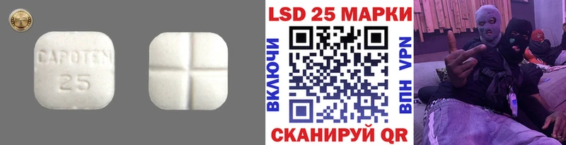 цена   Лиски  mega   ЛСД экстази кислота 