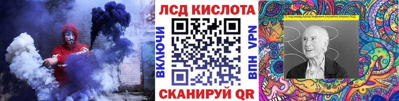 omg ТОР  Лиски  Марки 25I-NBOMe 1,8мг 
