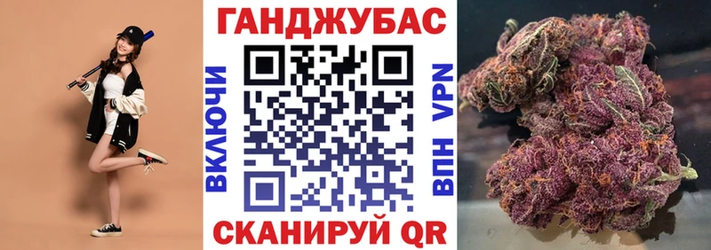 мега ссылки  Лиски  МАРИХУАНА планчик 